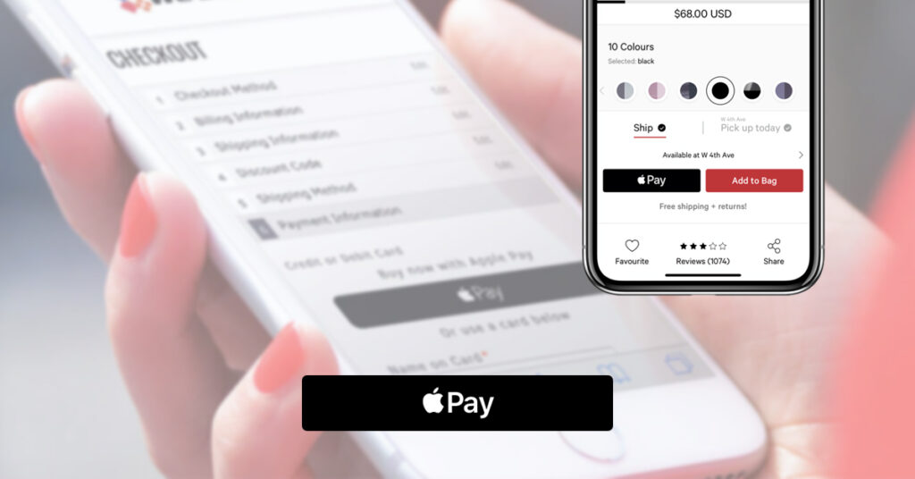 ApplePay